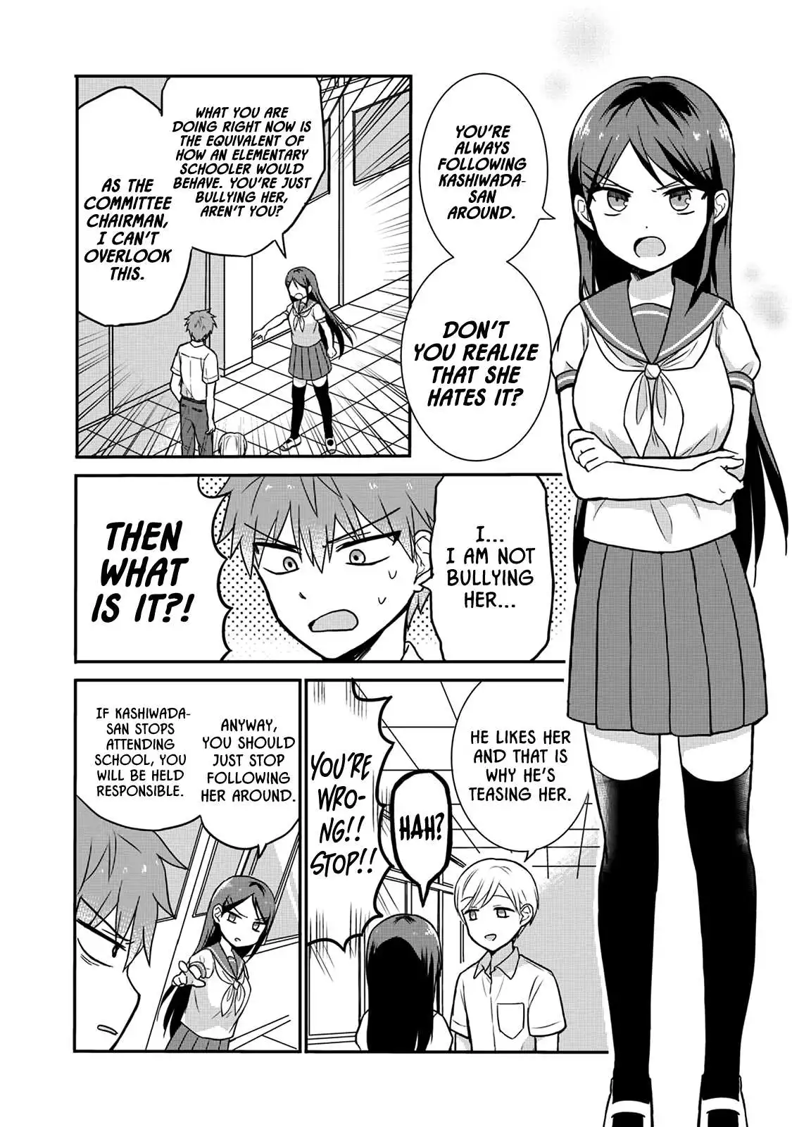 Expressionless Kashiwada-san and Emotional Oota-kun Chapter 5 2